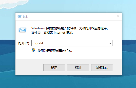 1、運(yùn)行窗口