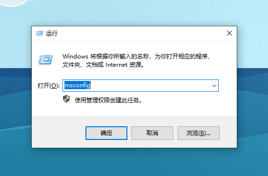 d、運行窗口
