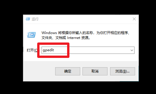 4、運(yùn)行窗口
