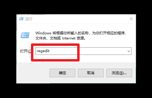 c、運(yùn)行窗口