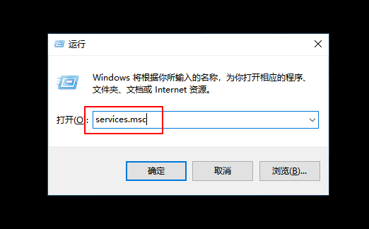 1、打開服務(wù)頁(yè)面