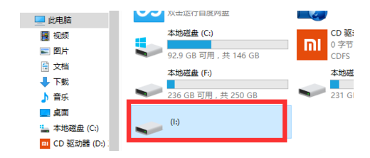 1-打開(kāi)此電腦