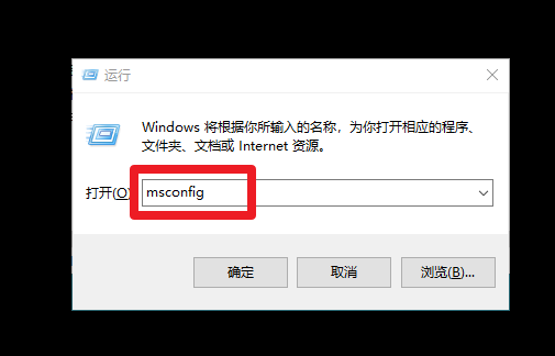1、運(yùn)行窗口
