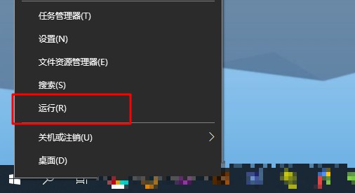 a-點(diǎn)擊運(yùn)行