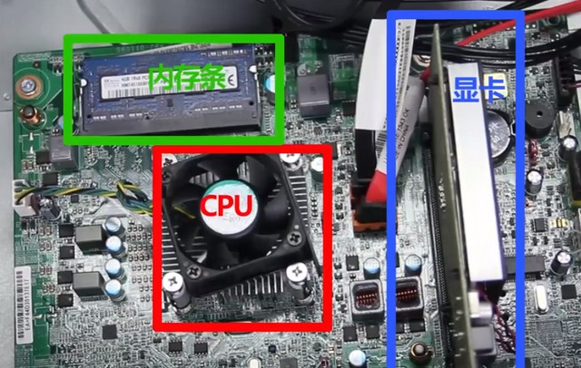 為什么電腦開不了機(jī)？