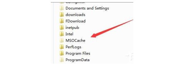 一、Msocache是什么文件？
