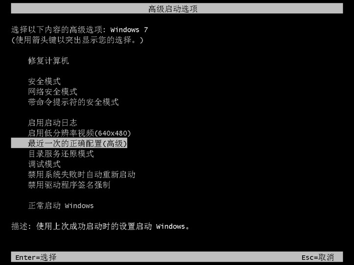 原因1：電腦配置錯(cuò)誤！