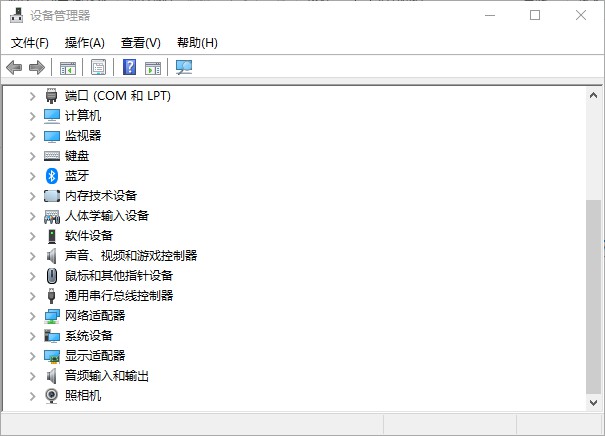 e-方法三：BIOS設(shè)置！