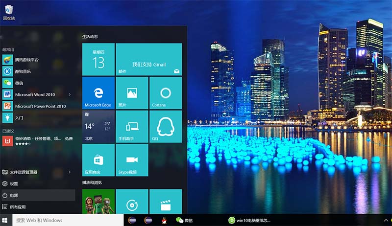 win7添加打印機(jī)失敗？小編教你 win7添加打印機(jī)正確安裝方法詳解