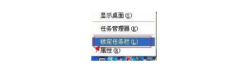 1-關(guān)閉當(dāng)前正在運(yùn)行的大部分程序和網(wǎng)頁