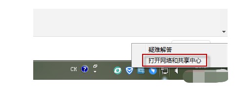 1-方法一：任務欄！