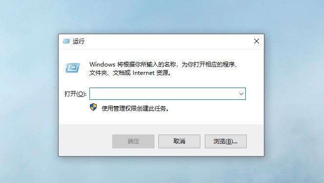 電腦自動定時關(guān)機命令有哪些？