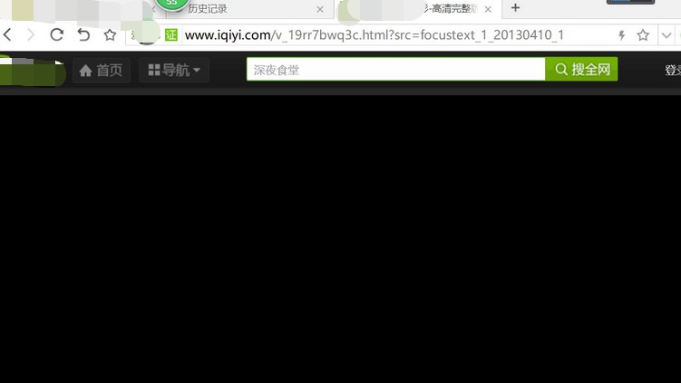 視頻看不了怎么回事？