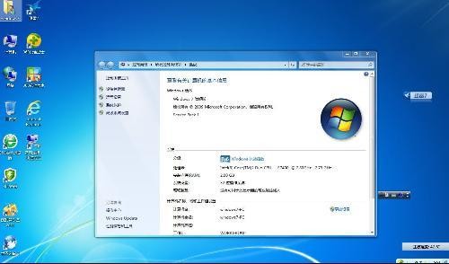 原因三：程序bug問題！