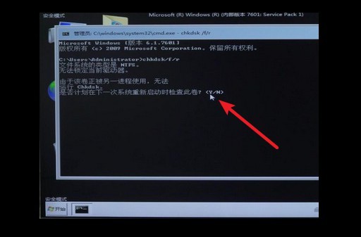 d-選擇退出頁(yè)面