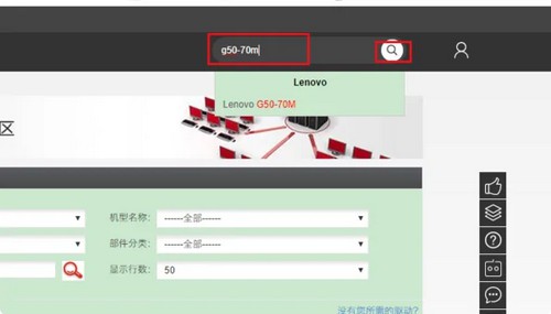 e-音頻驅(qū)動(dòng)官網(wǎng)