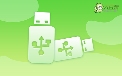 電腦升級win11后無法開機(jī),win11裝系統(tǒng)失敗無法開機(jī)