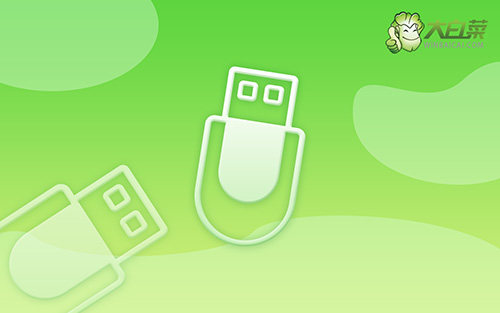 win10一直循環(huán)自動(dòng)修復(fù),win10自動(dòng)修復(fù)失敗無限循環(huán)解決方法