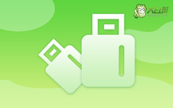 Win10鼠標左右鍵失靈怎么辦？Win10鼠標左右鍵失靈的解決方法