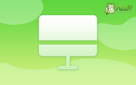 Win10補(bǔ)丁KB5026361如何卸載？