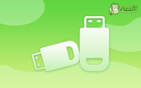 Win10Xbox安裝游戲錯(cuò)誤怎么辦？