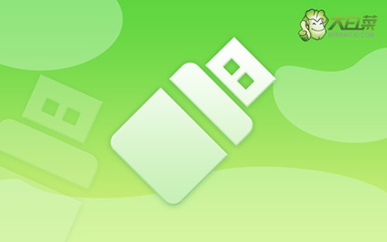 Win10的win鍵沒有反應怎么辦？