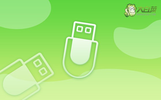 u盤如何裝win7系統(tǒng)？筆記本如何重裝win7系統(tǒng)