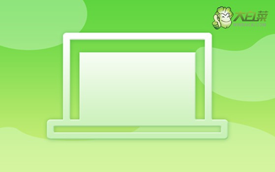 thinkpad怎么一鍵U盤重裝系統(tǒng)-怎么一鍵U盤重裝系統(tǒng)