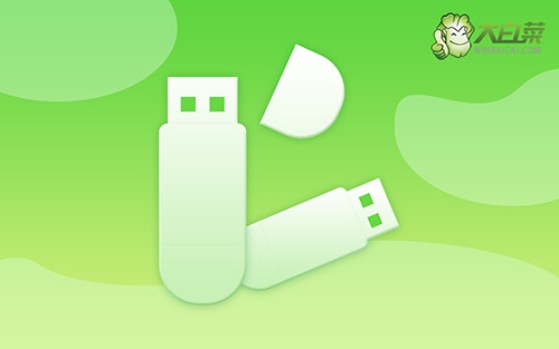 windows如何重裝系統(tǒng)？重裝電腦步驟win10