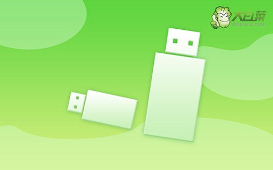 新電腦怎么裝系統(tǒng)win7-新電腦怎么裝系統(tǒng)win7系統(tǒng)