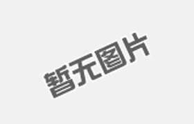 現(xiàn)代機(jī)械設(shè)計(jì)制造精密加工技術(shù)的種類(lèi)