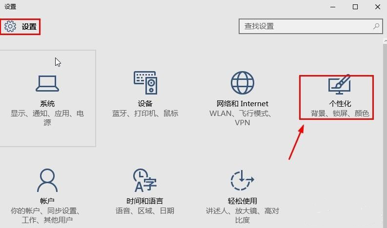 Win10系統(tǒng)桌面“此電腦”不見了怎么辦？3.jpg