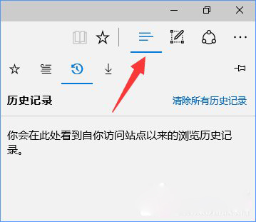 Win10系統(tǒng)設(shè)置路由器提示“此功能暫未開(kāi)放”怎么辦？1.jpg