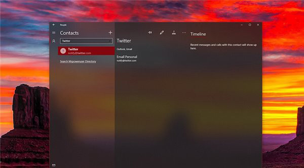 Win10系統(tǒng)如何關閉NEON毛玻璃模糊效果?